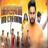 Haryana Ka Chhora Prince Rose Priya Soni New Haryanvi Song 2024 By Raj Mawar Poster